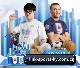 开云体育 APP 界面